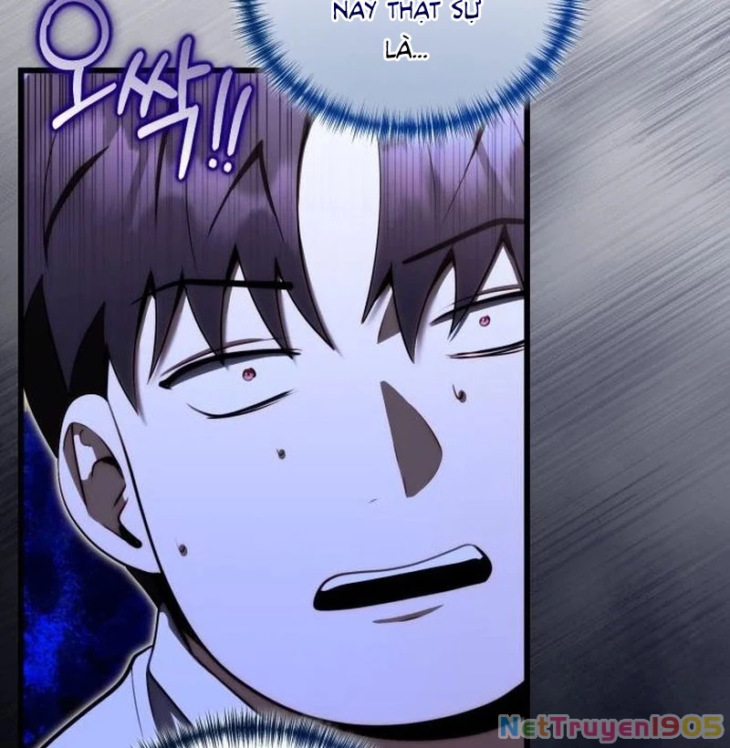 Đại Công Tử Hầu Tước Gia Là Đệ Nhất Võ Giả Chapter 2 - 109