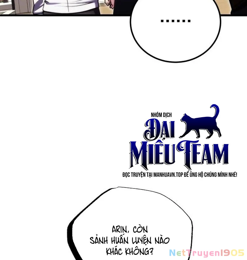 Đại Công Tử Hầu Tước Gia Là Đệ Nhất Võ Giả Chapter 2 - 112