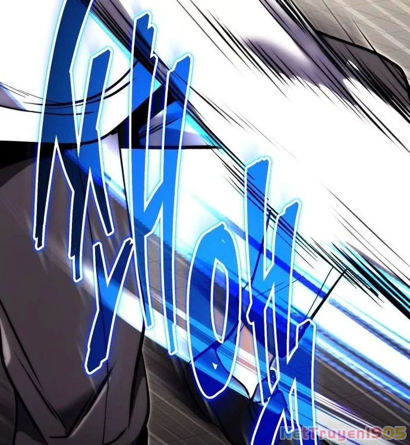 Đại Công Tử Hầu Tước Gia Là Đệ Nhất Võ Giả Chapter 2 - 140