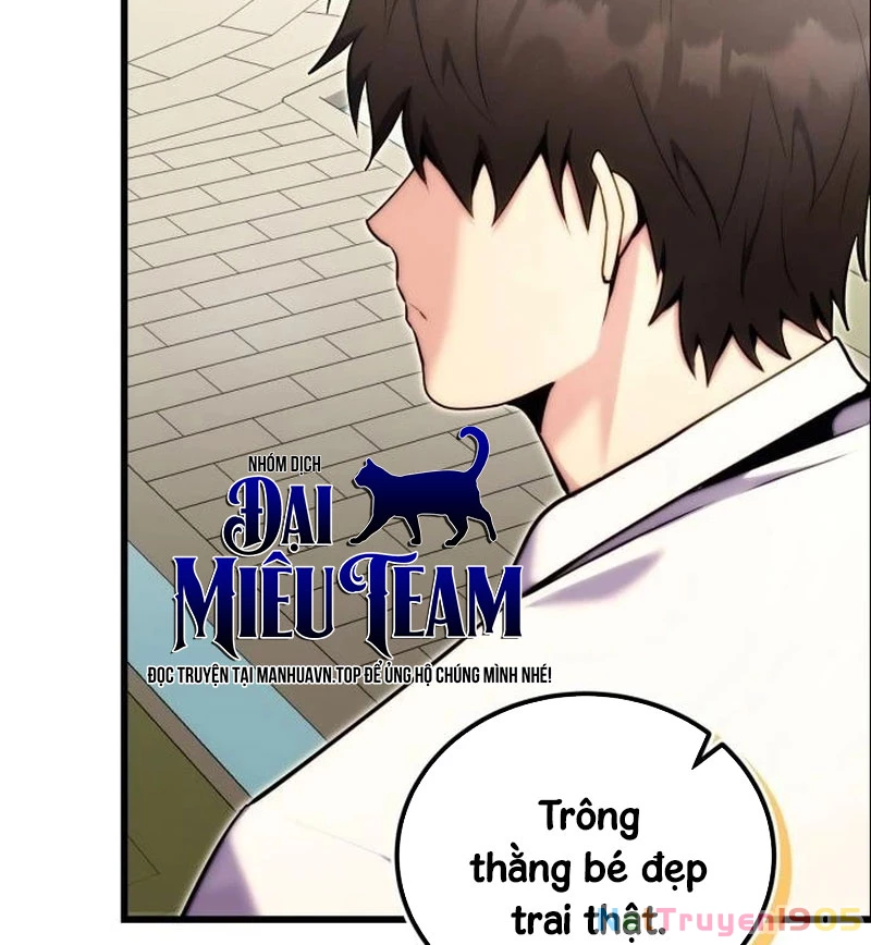 Đại Công Tử Hầu Tước Gia Là Đệ Nhất Võ Giả Chapter 2 - 167