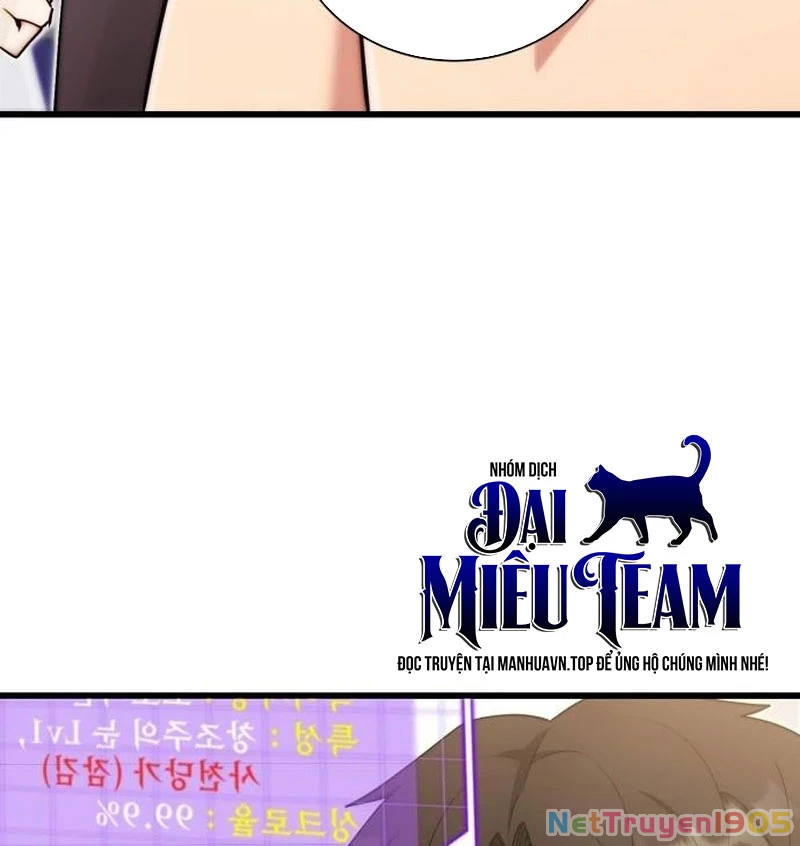 Đại Công Tử Hầu Tước Gia Là Đệ Nhất Võ Giả Chapter 2 - 174