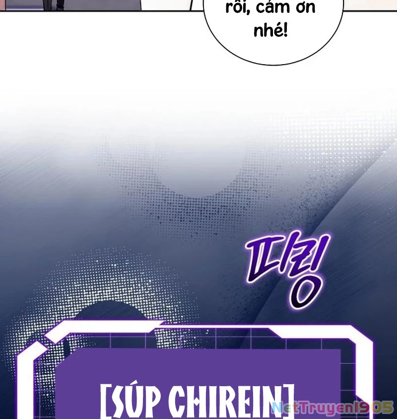 Đại Công Tử Hầu Tước Gia Là Đệ Nhất Võ Giả Chapter 2 - 179