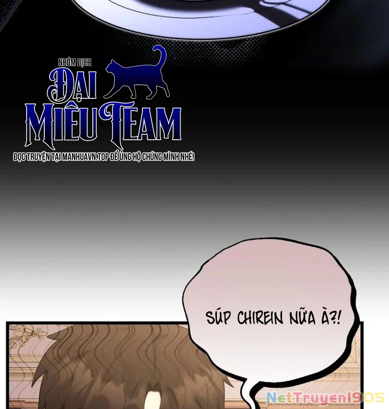 Đại Công Tử Hầu Tước Gia Là Đệ Nhất Võ Giả Chapter 2 - 181