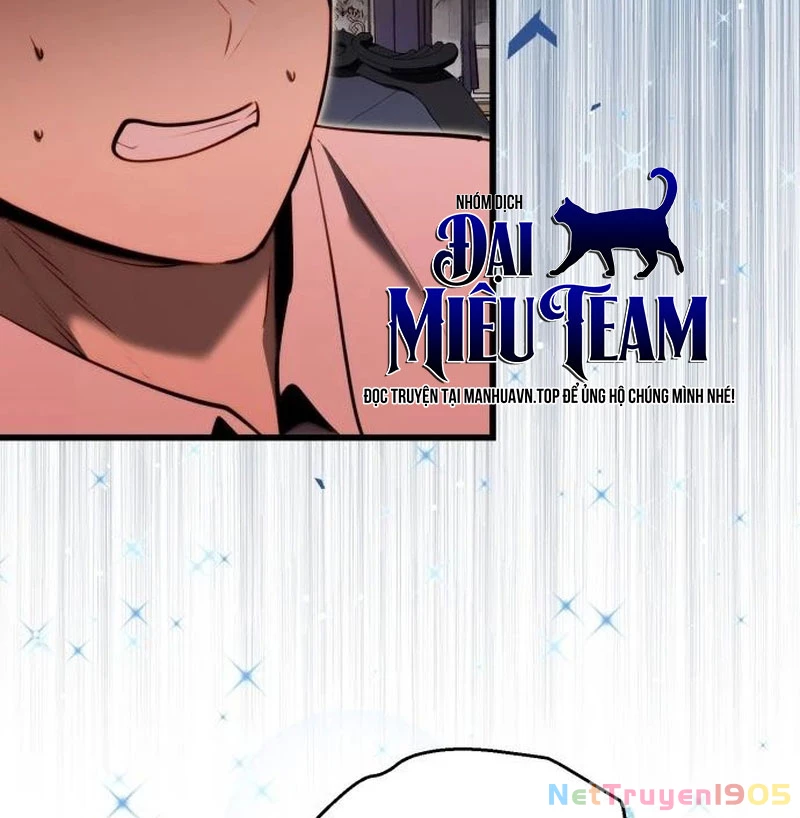 Đại Công Tử Hầu Tước Gia Là Đệ Nhất Võ Giả Chapter 2 - 196