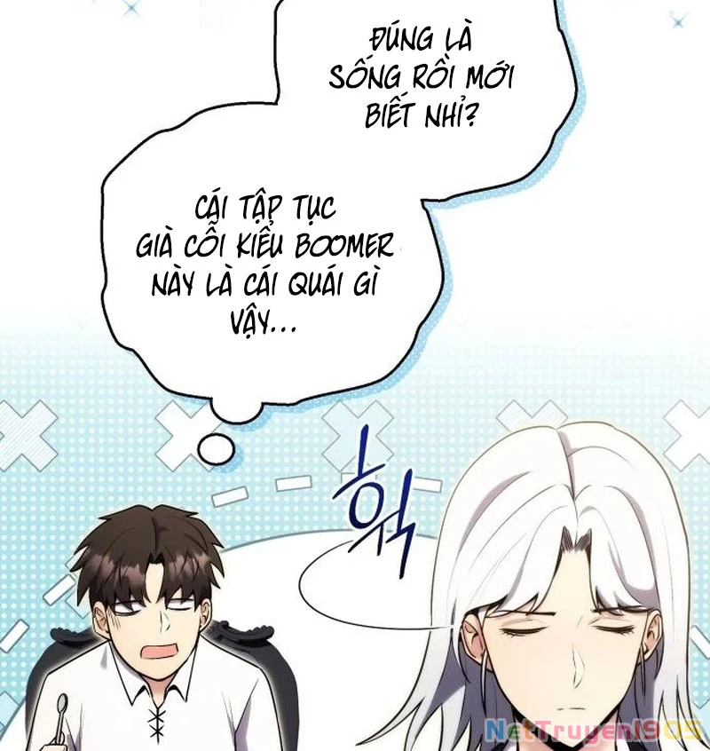 Đại Công Tử Hầu Tước Gia Là Đệ Nhất Võ Giả Chapter 2 - 197