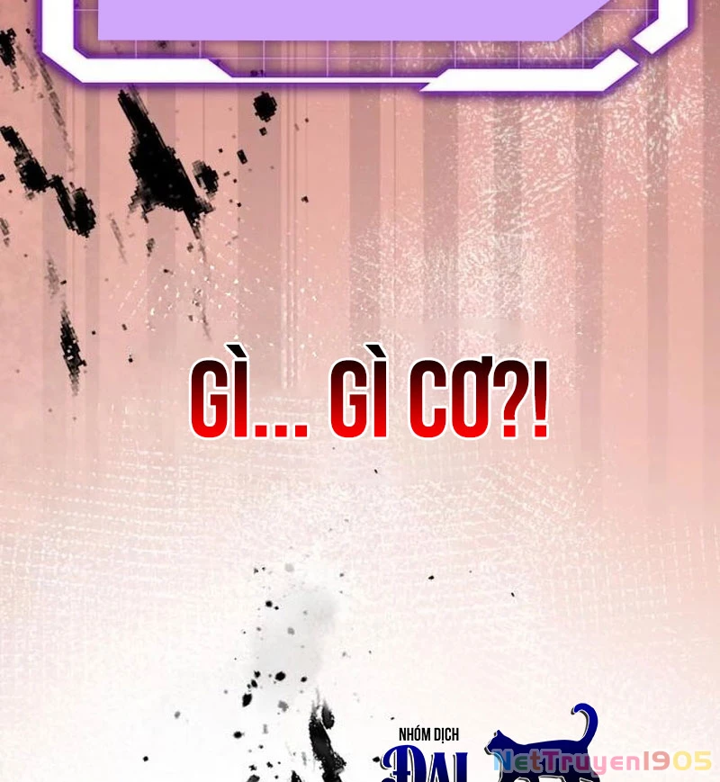 Đại Công Tử Hầu Tước Gia Là Đệ Nhất Võ Giả Chapter 2 - 209