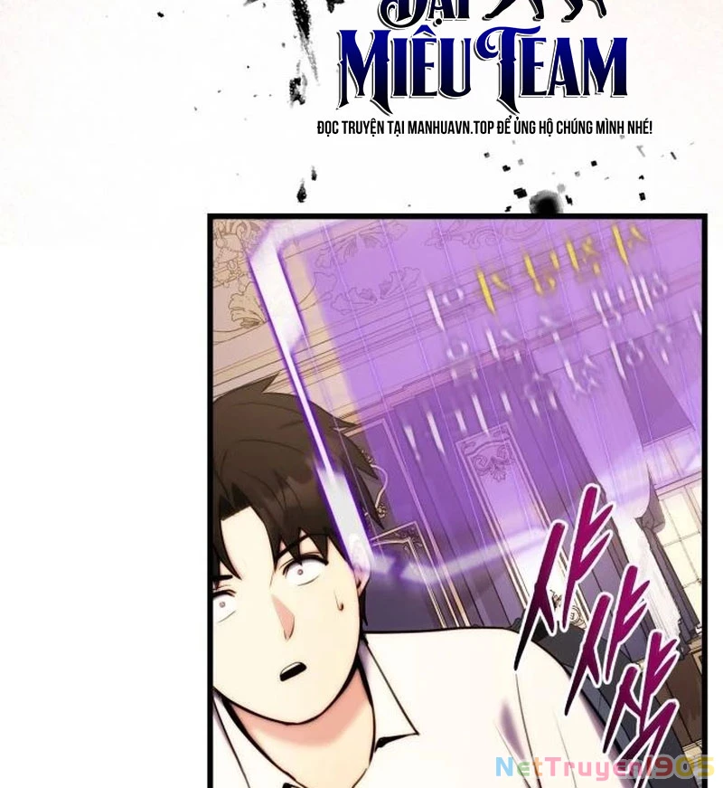 Đại Công Tử Hầu Tước Gia Là Đệ Nhất Võ Giả Chapter 2 - 210