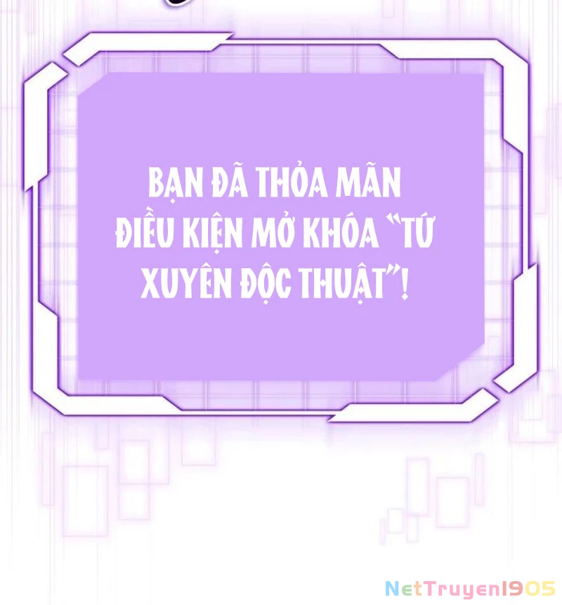 Đại Công Tử Hầu Tước Gia Là Đệ Nhất Võ Giả Chapter 2 - 212