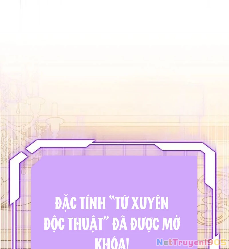 Đại Công Tử Hầu Tước Gia Là Đệ Nhất Võ Giả Chapter 2 - 213