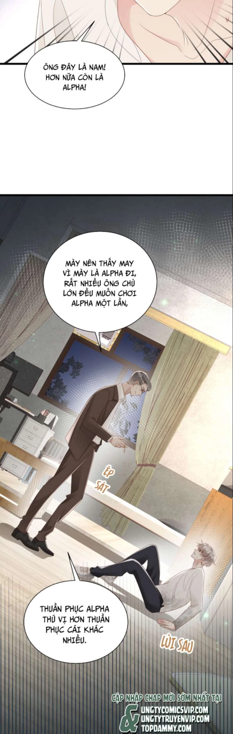 Sau Khi Giả Mất Trí Nhớ, Tình Địch Nói Tôi Là Bạn Trai Của Hắn Chapter 1 - 7