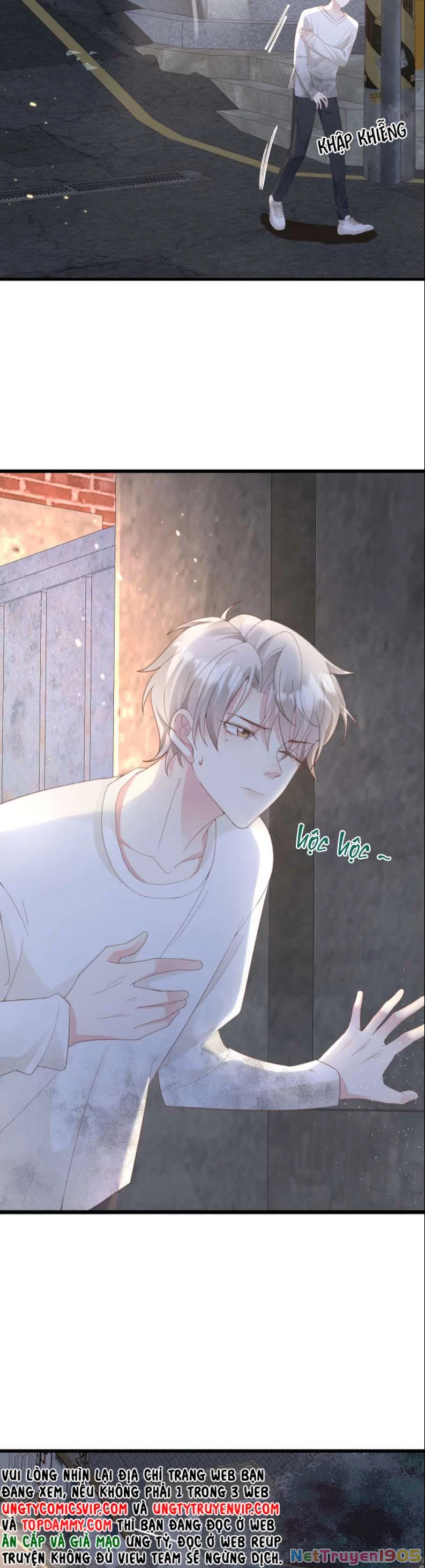 Sau Khi Giả Mất Trí Nhớ, Tình Địch Nói Tôi Là Bạn Trai Của Hắn Chapter 1 - 14