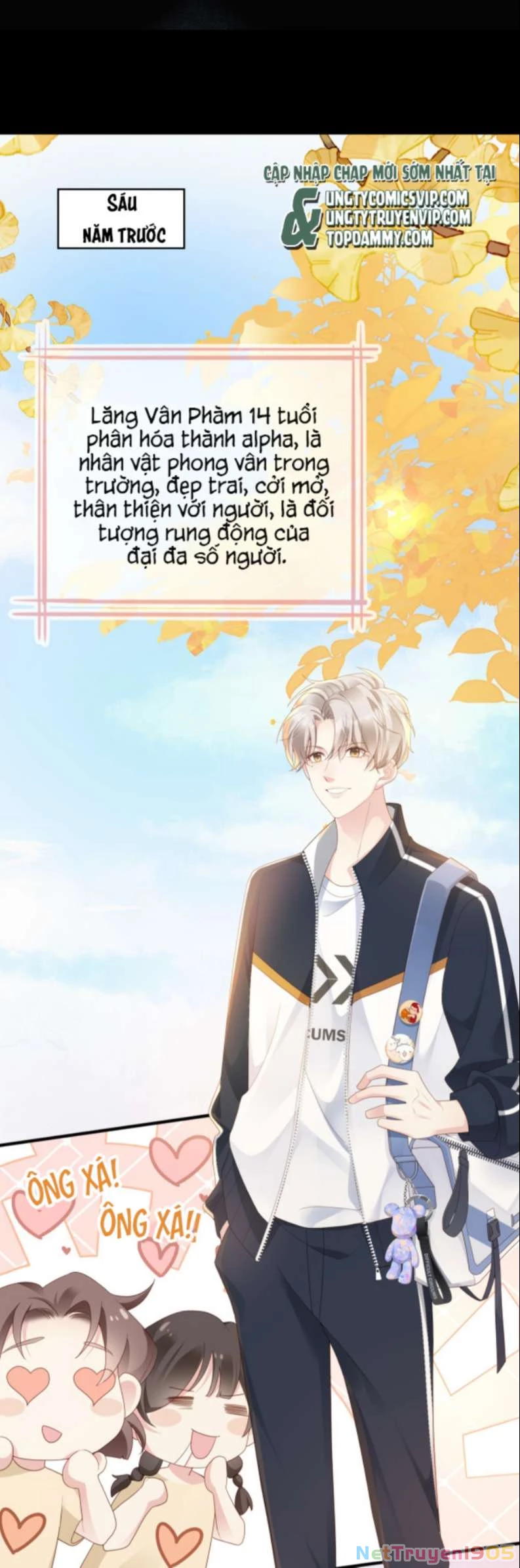 Sau Khi Giả Mất Trí Nhớ, Tình Địch Nói Tôi Là Bạn Trai Của Hắn Chapter 1 - 21