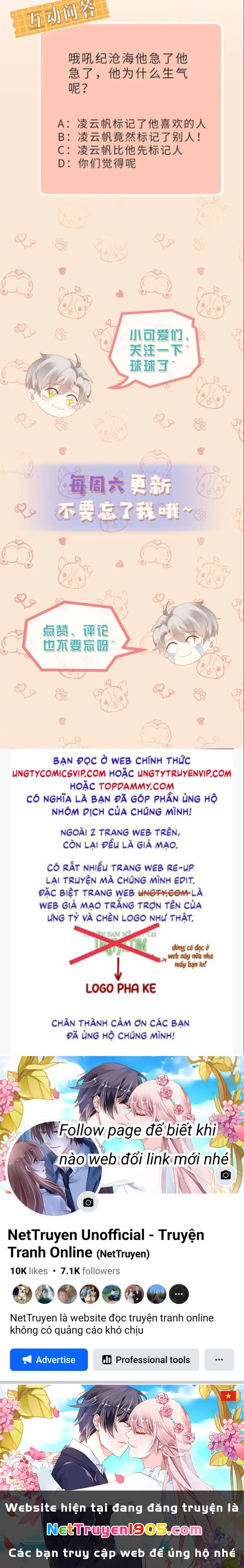 Sau Khi Giả Mất Trí Nhớ, Tình Địch Nói Tôi Là Bạn Trai Của Hắn Chapter 1 - 33