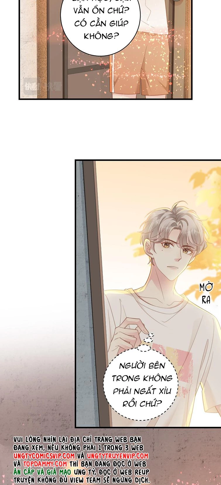 Sau Khi Giả Mất Trí Nhớ, Tình Địch Nói Tôi Là Bạn Trai Của Hắn Chapter 2 - 9