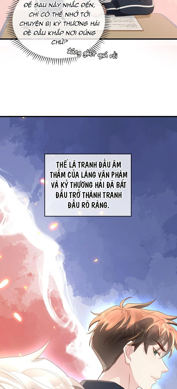 Sau Khi Giả Mất Trí Nhớ, Tình Địch Nói Tôi Là Bạn Trai Của Hắn Chapter 2 - 26