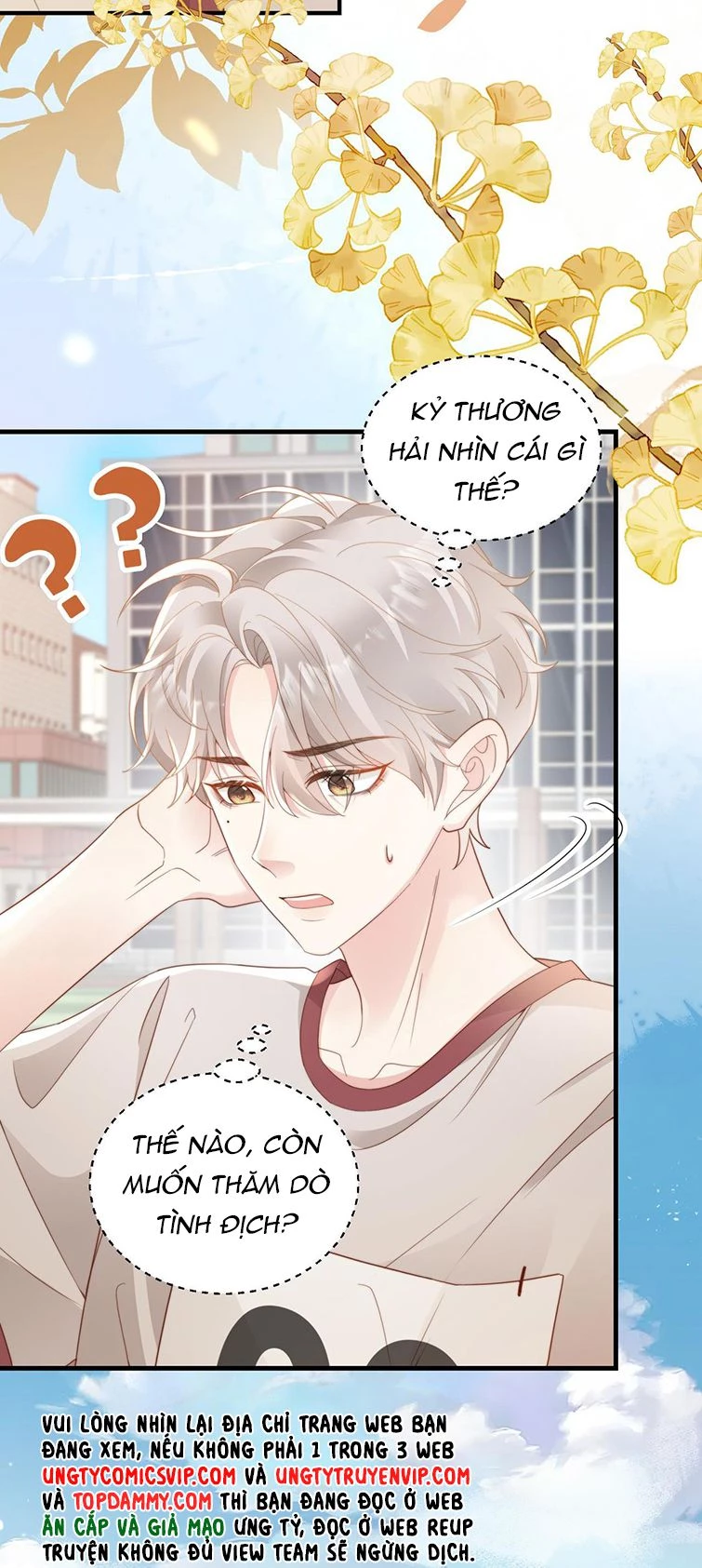 Sau Khi Giả Mất Trí Nhớ, Tình Địch Nói Tôi Là Bạn Trai Của Hắn Chapter 2 - 31