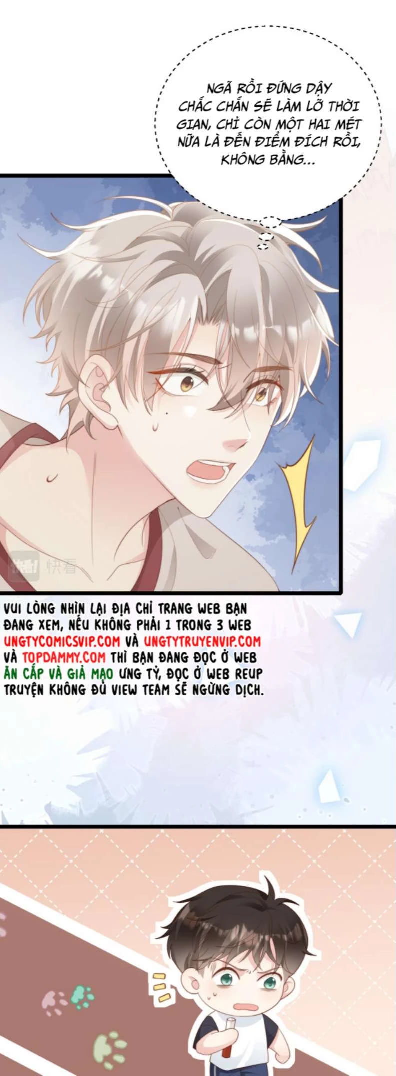 Sau Khi Giả Mất Trí Nhớ, Tình Địch Nói Tôi Là Bạn Trai Của Hắn Chapter 3 - 2