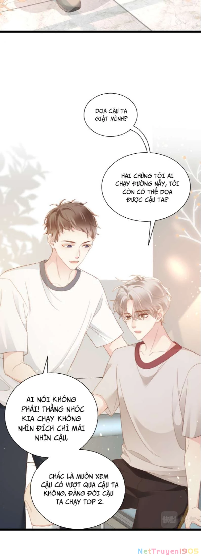 Sau Khi Giả Mất Trí Nhớ, Tình Địch Nói Tôi Là Bạn Trai Của Hắn Chapter 3 - 7