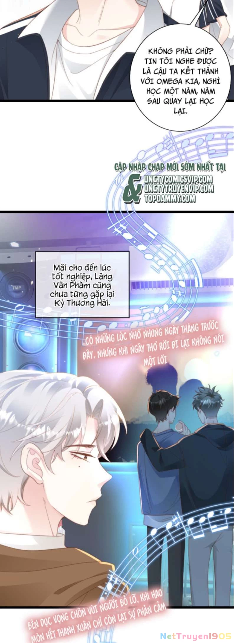 Sau Khi Giả Mất Trí Nhớ, Tình Địch Nói Tôi Là Bạn Trai Của Hắn Chapter 3 - 19