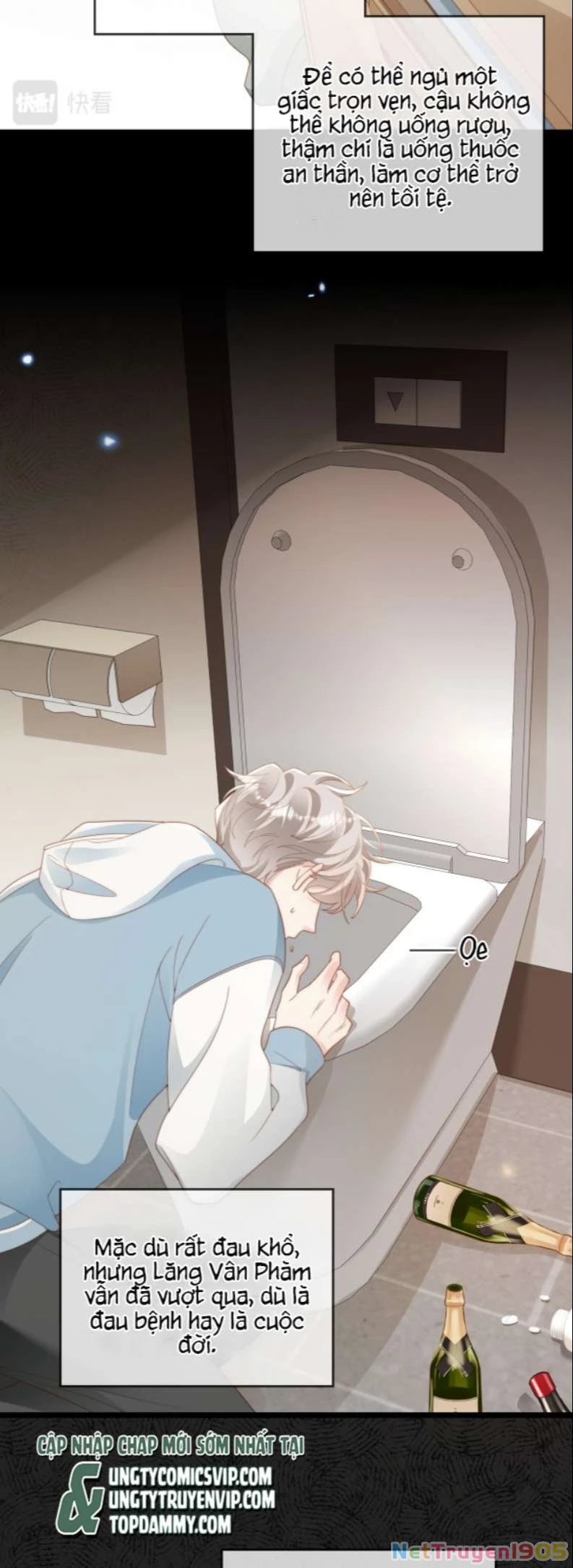 Sau Khi Giả Mất Trí Nhớ, Tình Địch Nói Tôi Là Bạn Trai Của Hắn Chapter 3 - 24