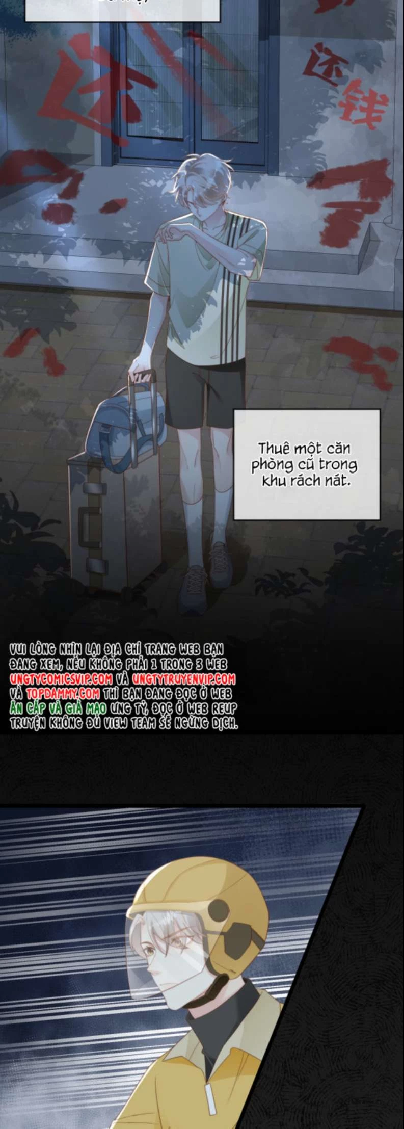 Sau Khi Giả Mất Trí Nhớ, Tình Địch Nói Tôi Là Bạn Trai Của Hắn Chapter 3 - 26