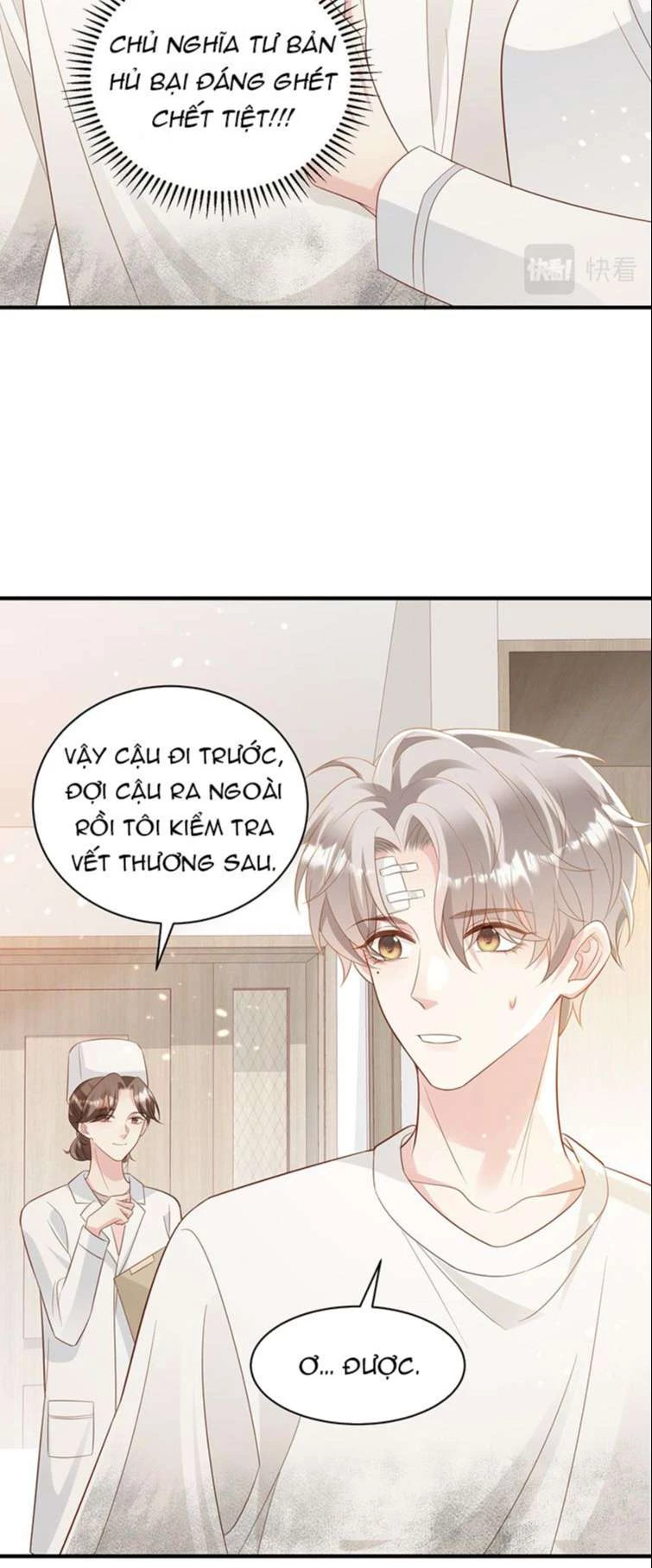 Sau Khi Giả Mất Trí Nhớ, Tình Địch Nói Tôi Là Bạn Trai Của Hắn Chapter 5 - 5