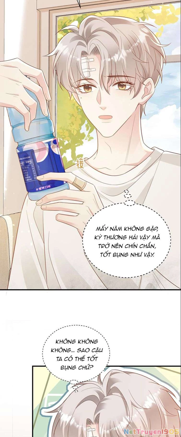 Sau Khi Giả Mất Trí Nhớ, Tình Địch Nói Tôi Là Bạn Trai Của Hắn Chapter 5 - 13