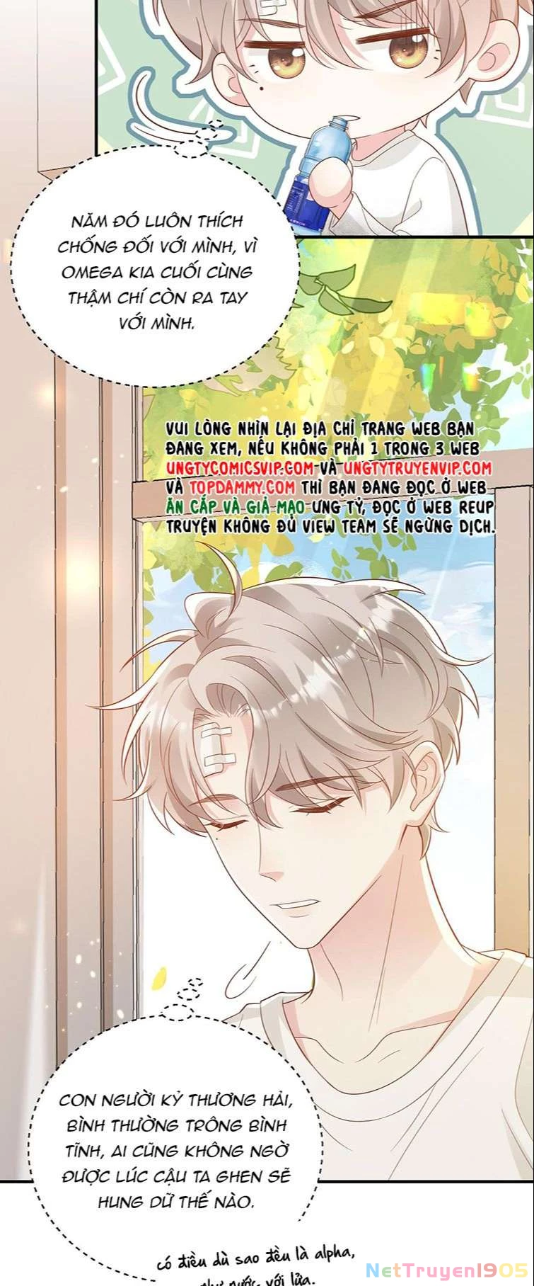 Sau Khi Giả Mất Trí Nhớ, Tình Địch Nói Tôi Là Bạn Trai Của Hắn Chapter 5 - 14