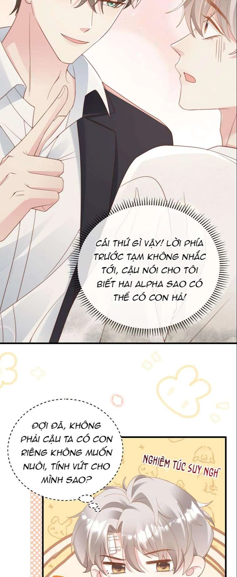 Sau Khi Giả Mất Trí Nhớ, Tình Địch Nói Tôi Là Bạn Trai Của Hắn Chapter 5 - 23