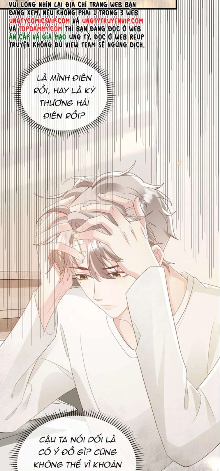 Sau Khi Giả Mất Trí Nhớ, Tình Địch Nói Tôi Là Bạn Trai Của Hắn Chapter 5 - 30