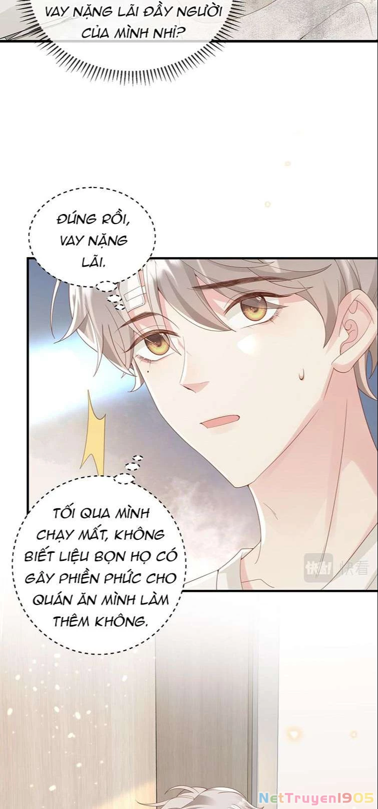 Sau Khi Giả Mất Trí Nhớ, Tình Địch Nói Tôi Là Bạn Trai Của Hắn Chapter 5 - 31