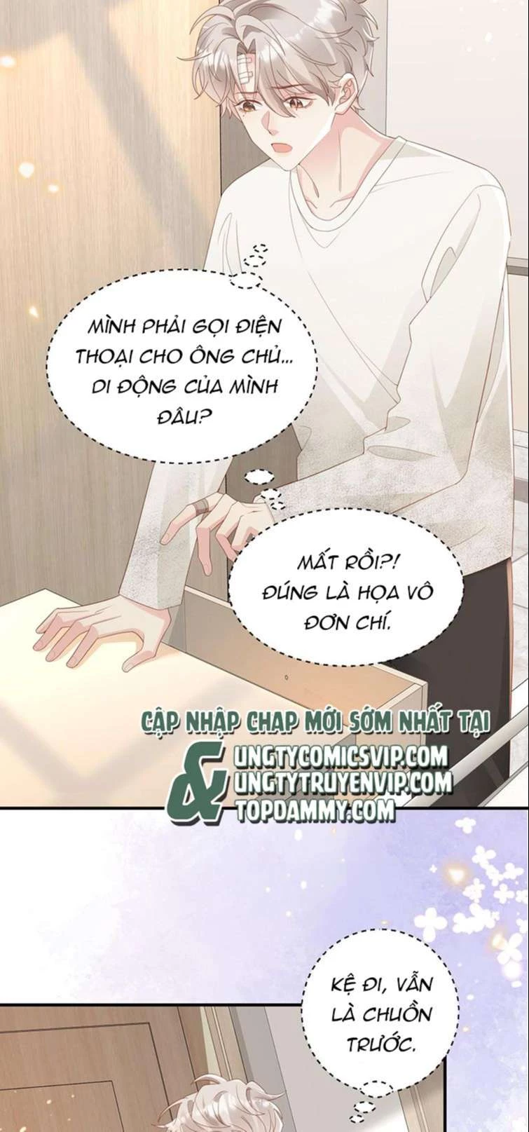 Sau Khi Giả Mất Trí Nhớ, Tình Địch Nói Tôi Là Bạn Trai Của Hắn Chapter 5 - 32