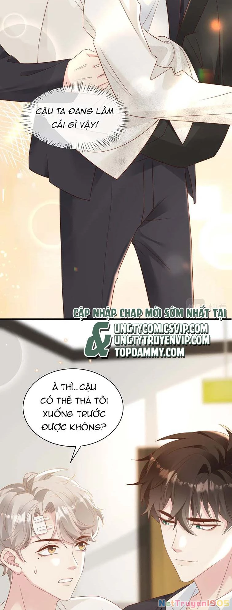 Sau Khi Giả Mất Trí Nhớ, Tình Địch Nói Tôi Là Bạn Trai Của Hắn Chapter 6 - 13