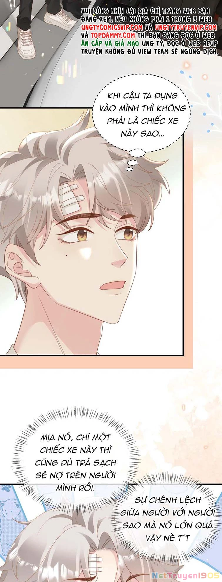 Sau Khi Giả Mất Trí Nhớ, Tình Địch Nói Tôi Là Bạn Trai Của Hắn Chapter 6 - 19