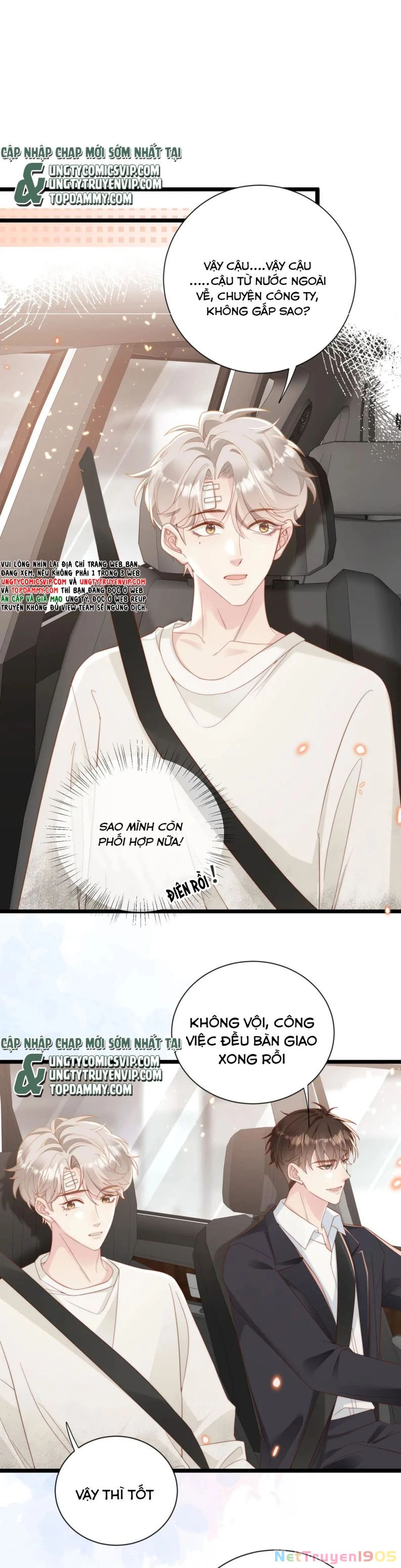 Sau Khi Giả Mất Trí Nhớ, Tình Địch Nói Tôi Là Bạn Trai Của Hắn Chapter 7 - 2