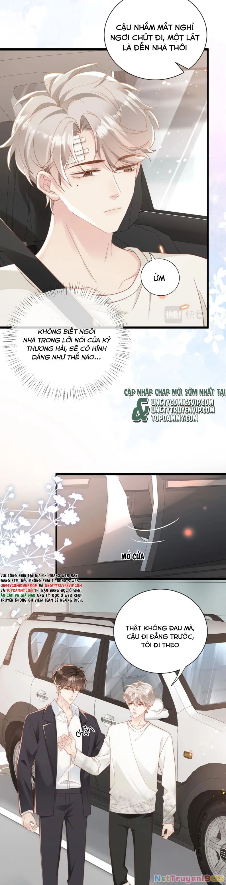 Sau Khi Giả Mất Trí Nhớ, Tình Địch Nói Tôi Là Bạn Trai Của Hắn Chapter 7 - 3