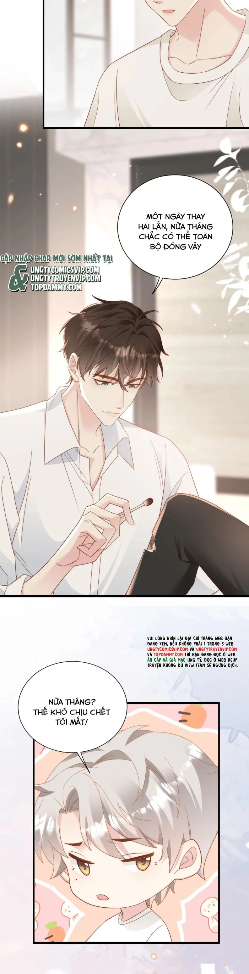 Sau Khi Giả Mất Trí Nhớ, Tình Địch Nói Tôi Là Bạn Trai Của Hắn Chapter 7 - 15