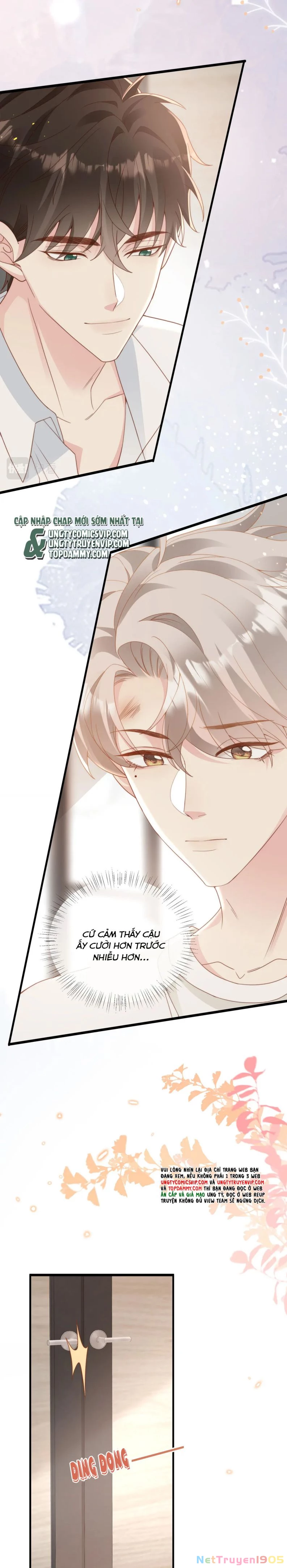 Sau Khi Giả Mất Trí Nhớ, Tình Địch Nói Tôi Là Bạn Trai Của Hắn Chapter 7 - 16