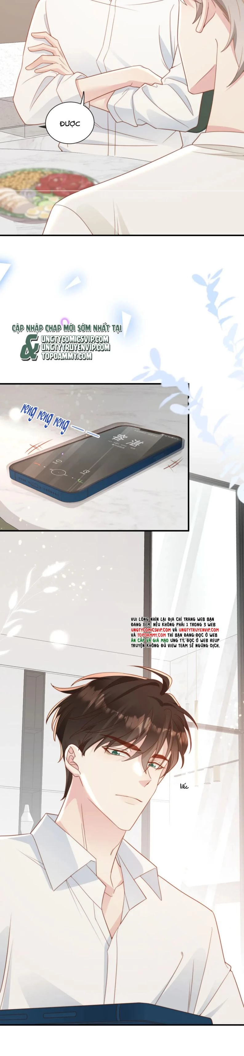 Sau Khi Giả Mất Trí Nhớ, Tình Địch Nói Tôi Là Bạn Trai Của Hắn Chapter 7 - 21