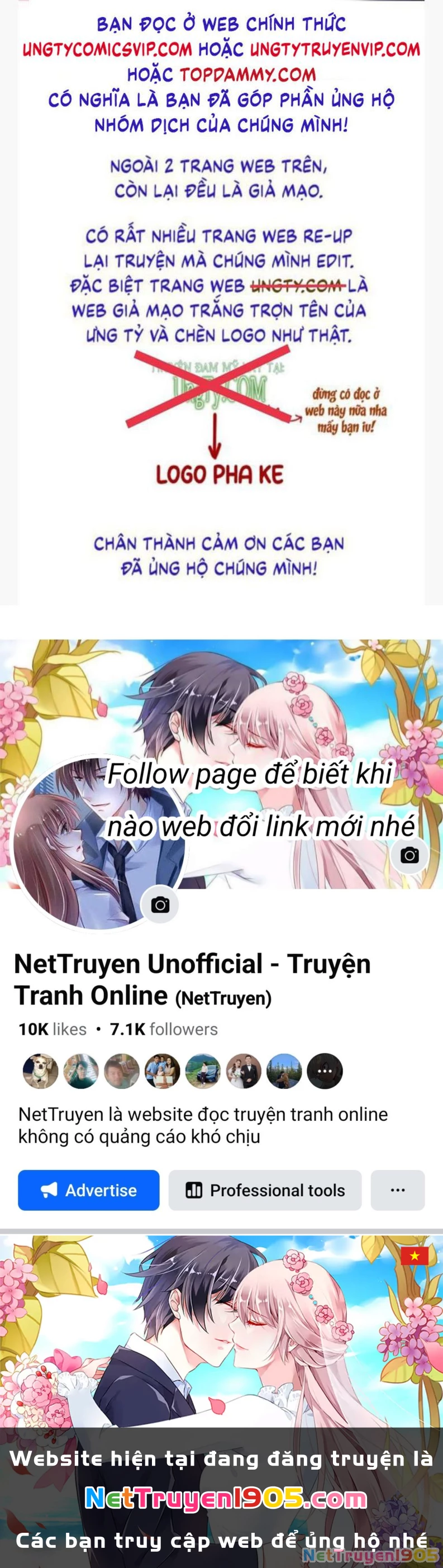 Sau Khi Giả Mất Trí Nhớ, Tình Địch Nói Tôi Là Bạn Trai Của Hắn Chapter 7 - 22