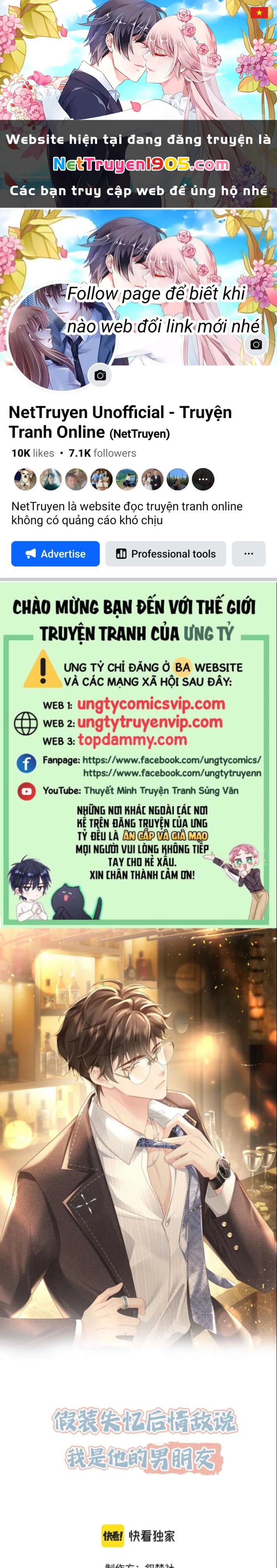 Sau Khi Giả Mất Trí Nhớ, Tình Địch Nói Tôi Là Bạn Trai Của Hắn Chapter 8 - 1