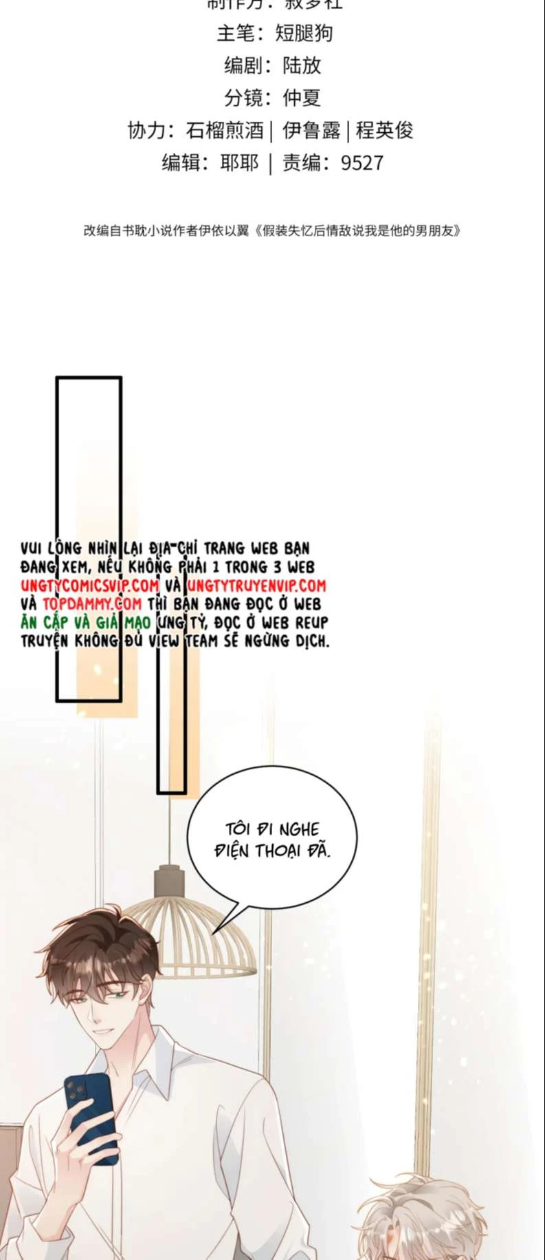 Sau Khi Giả Mất Trí Nhớ, Tình Địch Nói Tôi Là Bạn Trai Của Hắn Chapter 8 - 2