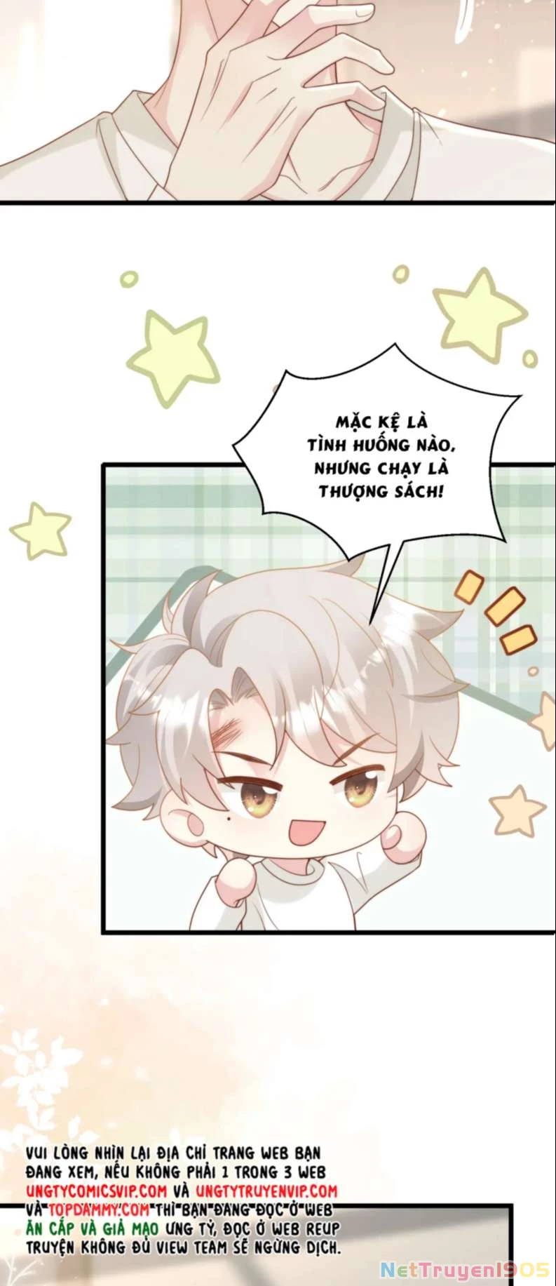 Sau Khi Giả Mất Trí Nhớ, Tình Địch Nói Tôi Là Bạn Trai Của Hắn Chapter 8 - 14