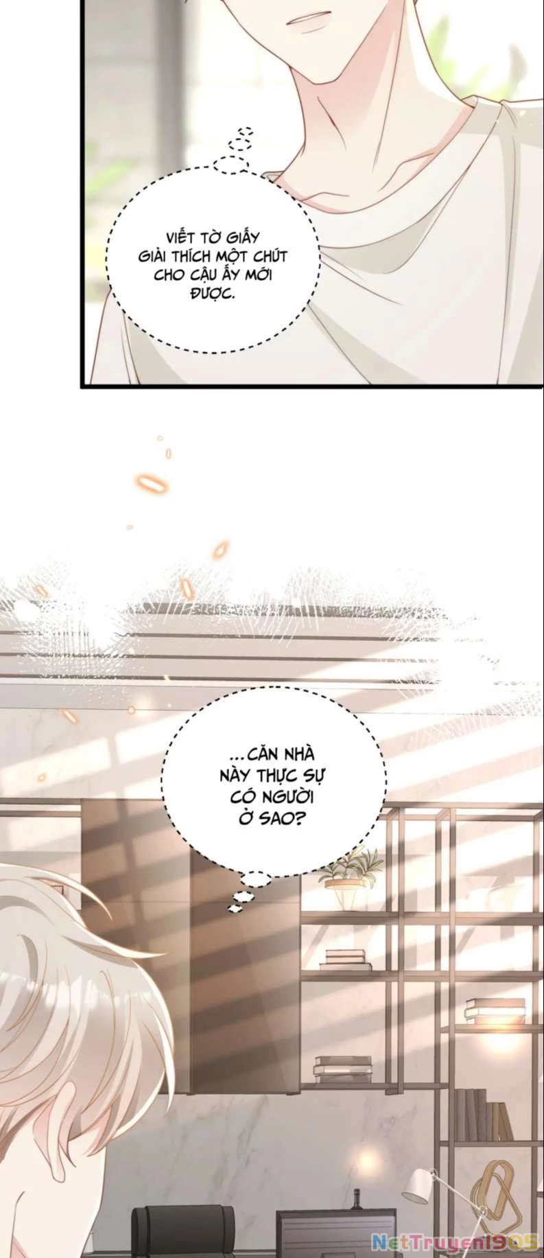 Sau Khi Giả Mất Trí Nhớ, Tình Địch Nói Tôi Là Bạn Trai Của Hắn Chapter 8 - 16