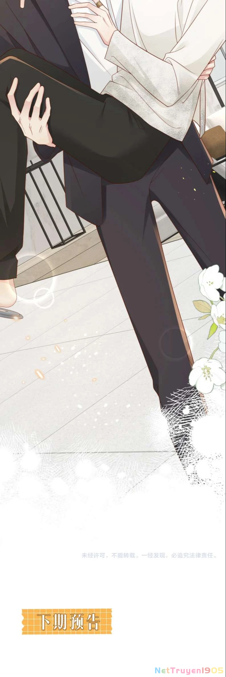 Sau Khi Giả Mất Trí Nhớ, Tình Địch Nói Tôi Là Bạn Trai Của Hắn Chapter 8 - 41