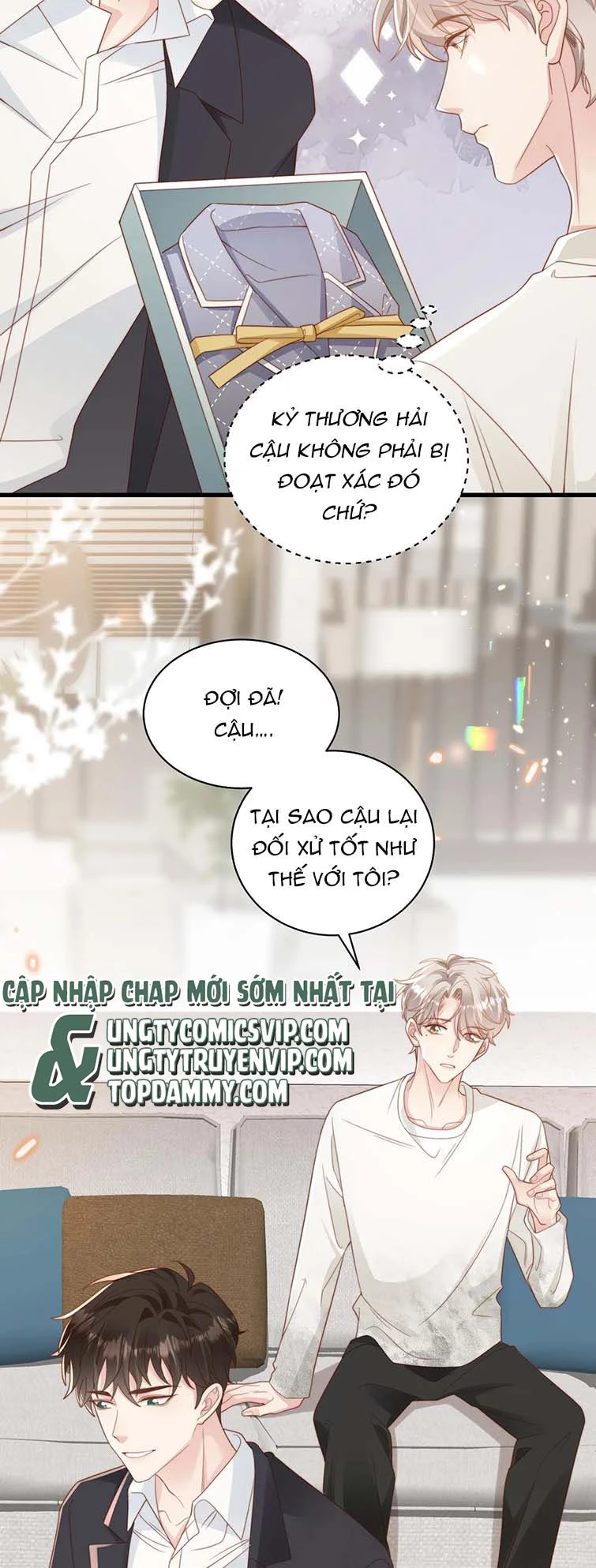 Sau Khi Giả Mất Trí Nhớ, Tình Địch Nói Tôi Là Bạn Trai Của Hắn Chapter 9 - 15