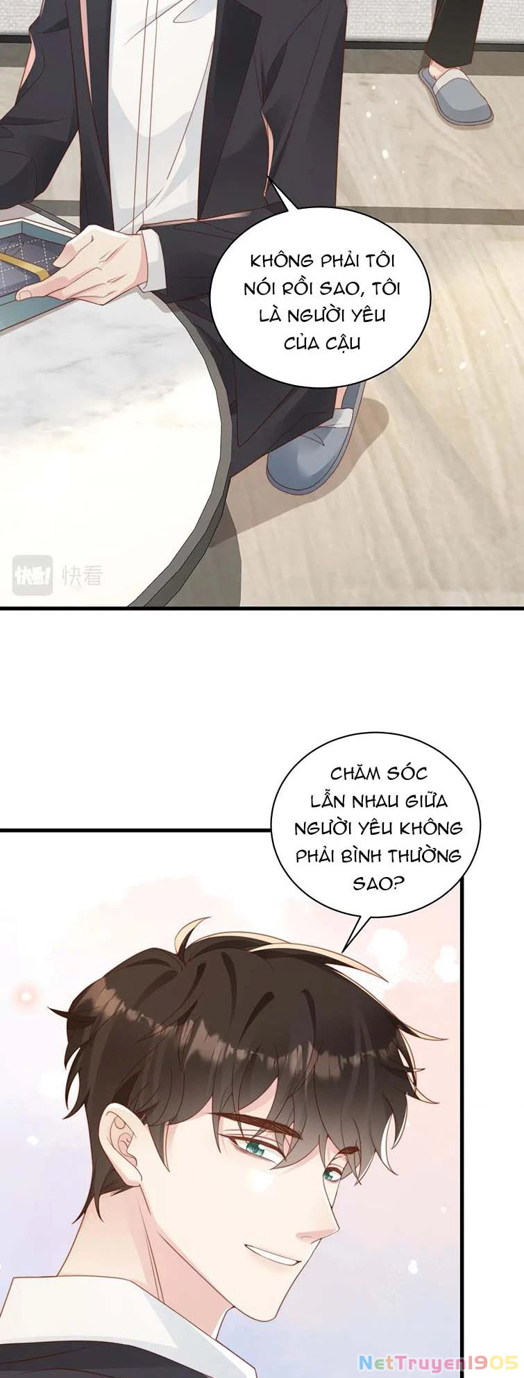 Sau Khi Giả Mất Trí Nhớ, Tình Địch Nói Tôi Là Bạn Trai Của Hắn Chapter 9 - 16