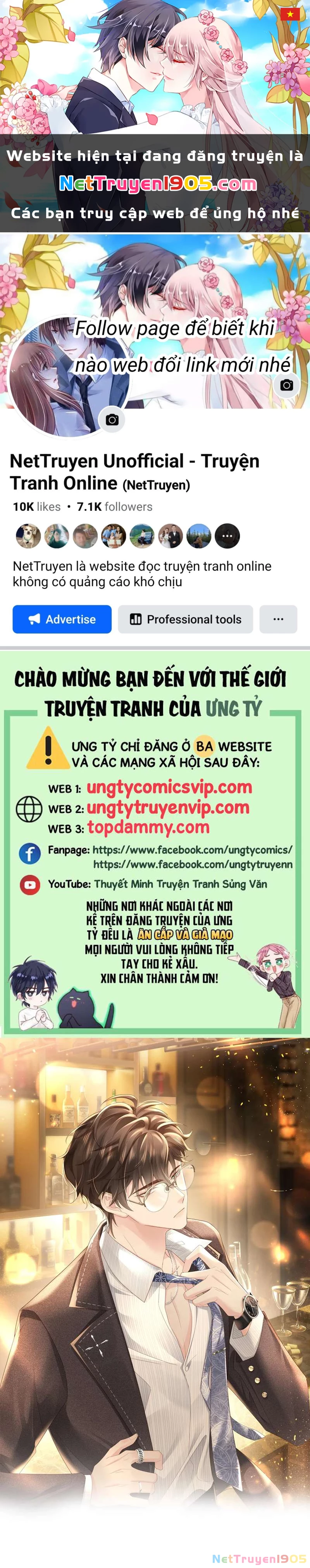 Sau Khi Giả Mất Trí Nhớ, Tình Địch Nói Tôi Là Bạn Trai Của Hắn Chapter 11 - 1