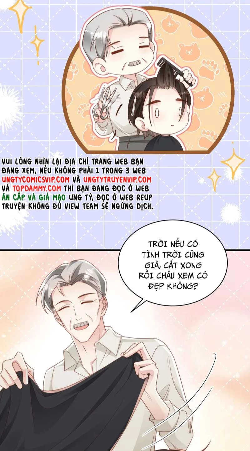 Sau Khi Giả Mất Trí Nhớ, Tình Địch Nói Tôi Là Bạn Trai Của Hắn Chapter 11 - 11