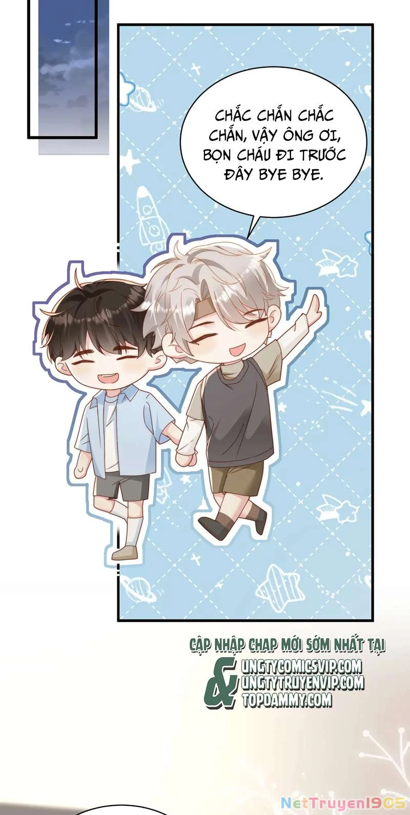 Sau Khi Giả Mất Trí Nhớ, Tình Địch Nói Tôi Là Bạn Trai Của Hắn Chapter 11 - 21